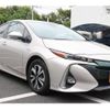 toyota prius-phv 2017 CFJ1844538 image 20