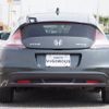 honda cr-z 2010 CFJ1597065 image 12