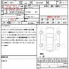 mitsubishi ek-cross 2022 quick_quick_4AA-B35W_B35W-0200340 image 21