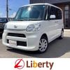 daihatsu tanto 2017 quick_quick_LA600S_LA600S-0570877 image 1