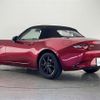 mazda roadster 2021 -MAZDA--Roadster 5BA-ND5RC--ND5RC-603147---MAZDA--Roadster 5BA-ND5RC--ND5RC-603147- image 15