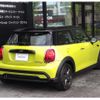 mini mini-others 2023 -BMW--BMW Mini 3DA-XY15MW--WMW22DJ0202S96942---BMW--BMW Mini 3DA-XY15MW--WMW22DJ0202S96942- image 23