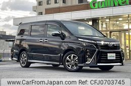 toyota voxy 2019 -TOYOTA--Voxy DBA-ZRR80W--ZRR80-0559354---TOYOTA--Voxy DBA-ZRR80W--ZRR80-0559354-