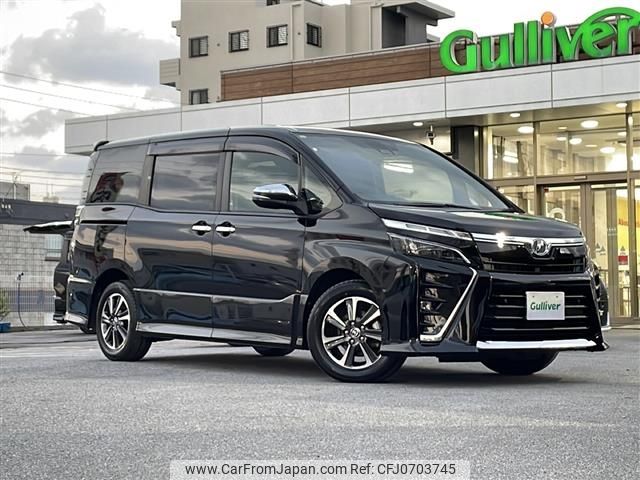 toyota voxy 2019 -TOYOTA--Voxy DBA-ZRR80W--ZRR80-0559354---TOYOTA--Voxy DBA-ZRR80W--ZRR80-0559354- image 1