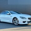 bmw 6-series 2014 -BMW--BMW 6 Series DBA-6A30--WBA6A02040DZ12611---BMW--BMW 6 Series DBA-6A30--WBA6A02040DZ12611- image 1