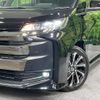 toyota noah 2023 quick_quick_MZRA90W_MZRA90-0040696 image 13