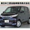 mitsubishi ek-wagon 2023 quick_quick_5BA-B33W_B33W-0303105 image 1