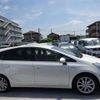 toyota prius-α 2020 -TOYOTA--Prius α ZVW41W--ZVW41-0088278---TOYOTA--Prius α ZVW41W--ZVW41-0088278- image 23