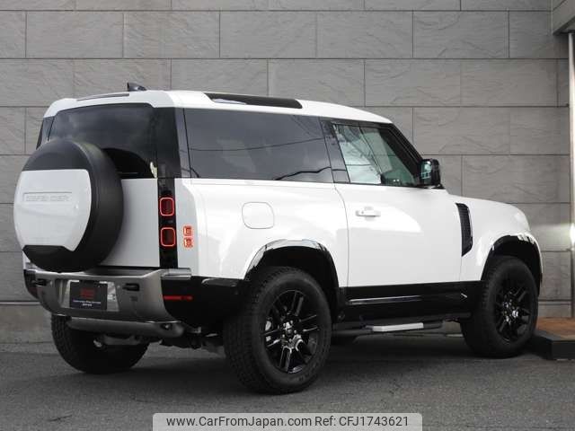 rover defender 2023 CFJ1743621 image 2