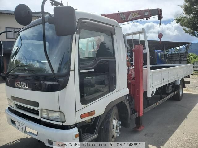 isuzu forward 2007 CFJ1648891 image 1