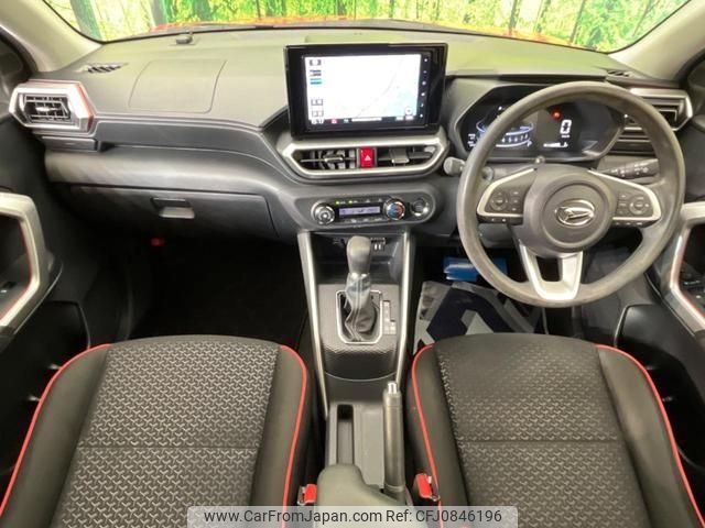 daihatsu rocky 2020 quick_quick_A200S_A200S-0010368 image 2