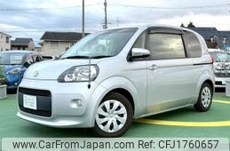 toyota porte 2014 CFJ1760657