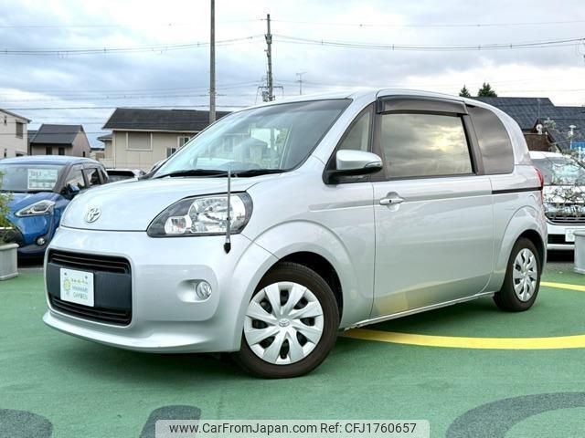 toyota porte 2014 CFJ1760657 image 1