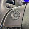 nissan dayz-roox 2017 -NISSAN--DAYZ Roox DBA-B21A--B21A-0315385---NISSAN--DAYZ Roox DBA-B21A--B21A-0315385- image 9