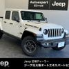 jeep gladiator 2023 GOO_NET_EXCHANGE_9730855A30231219W001 image 1