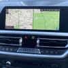 bmw 3-series 2020 -BMW--BMW 3 Series 3DA-5V20--WBA5V72080FJ05263---BMW--BMW 3 Series 3DA-5V20--WBA5V72080FJ05263- image 27