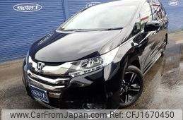 honda odyssey 2017 CFJ1670450
