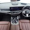 bmw x7 2023 -BMW--BMW X7 3CA-22EN30--WBA22EN0809R68736---BMW--BMW X7 3CA-22EN30--WBA22EN0809R68736- image 5