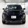 peugeot 2008 2024 CFJ1602322 image 2
