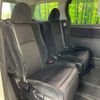 toyota vellfire 2008 -TOYOTA--Vellfire DBA-ANH20W--ANH20-8017390---TOYOTA--Vellfire DBA-ANH20W--ANH20-8017390- image 8