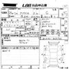 toyota prius-α 2012 -TOYOTA--Prius α ZVW40W-3033966---TOYOTA--Prius α ZVW40W-3033966- image 3