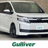 toyota voxy 2014 CFJ1696968 image 1