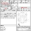 subaru impreza-sports 2014 CFJ1549850 image 18