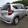 nissan note 2020 quick_quick_DAA-HE12_HE12-412295 image 4