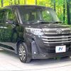 toyota roomy 2021 quick_quick_M900A_M900A-0556287 image 16