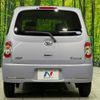 daihatsu mira-cocoa 2014 -DAIHATSU--Mira Cocoa DBA-L685S--L685S-0022673---DAIHATSU--Mira Cocoa DBA-L685S--L685S-0022673- image 16