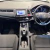 honda vezel 2014 -HONDA--VEZEL DAA-RU3--RU3-1028026---HONDA--VEZEL DAA-RU3--RU3-1028026- image 16