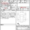 subaru levorg 2016 quick_quick_VM4_VM4-087302 image 21