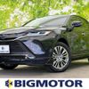 toyota harrier-hybrid 2022 quick_quick_6AA-AXUH80_AXUH80-0046050 image 1
