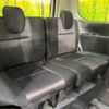 nissan serena 2019 -NISSAN--Serena DAA-GFC27--GFC27-164879---NISSAN--Serena DAA-GFC27--GFC27-164879- image 10