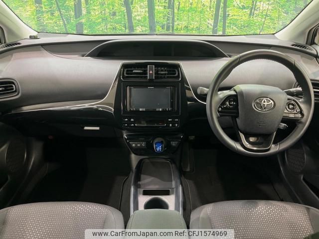 toyota prius 2020 CFJ1574969 image 2