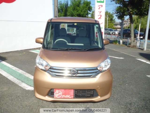 nissan dayz-roox 2014 -NISSAN 【名古屋 581ﾊ8471】--DAYZ Roox DBA-B21A--B21A-0013665---NISSAN 【名古屋 581ﾊ8471】--DAYZ Roox DBA-B21A--B21A-0013665- image 2