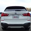 bmw x1 2016 CFJ1559227 image 5