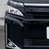 toyota voxy 2018 -TOYOTA--Voxy ZRR80G--ZRR80-0456411---TOYOTA--Voxy ZRR80G--ZRR80-0456411- image 21