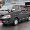 toyota hiace-van 2016 -TOYOTA--Hiace Van CBF-TRH200V--TRH200-0231815---TOYOTA--Hiace Van CBF-TRH200V--TRH200-0231815- image 21