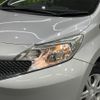 nissan note 2015 quick_quick_E12_E12-359371 image 12