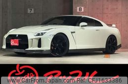 nissan gt-r 2008 CFJ1633386
