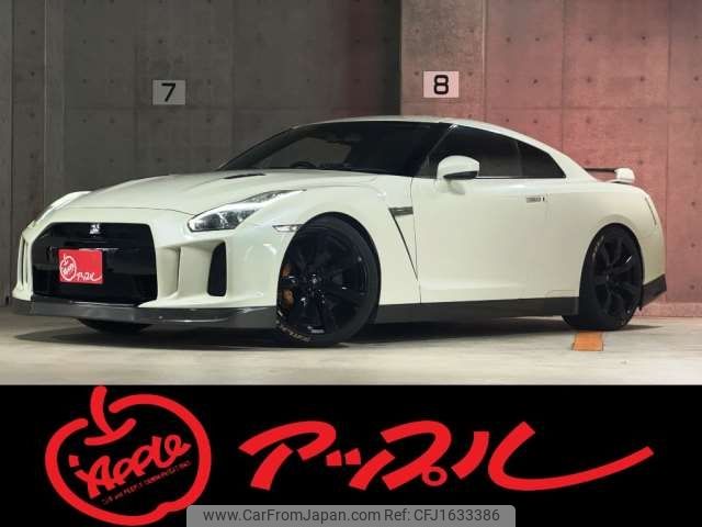 nissan gt-r 2008 CFJ1633386 image 1