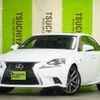 lexus is 2014 -LEXUS--Lexus IS DBA-GSE30--GSE30-5026047---LEXUS--Lexus IS DBA-GSE30--GSE30-5026047- image 1