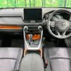 toyota rav4 2020 -TOYOTA 【名変中 】--RAV4 MXAA54--5008290---TOYOTA 【名変中 】--RAV4 MXAA54--5008290- image 22