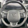 toyota sienta 2016 -TOYOTA--Sienta DBA-NSP170G--NSP170-7084109---TOYOTA--Sienta DBA-NSP170G--NSP170-7084109- image 8