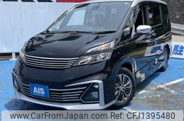 nissan serena 2016 CFJ1395480