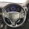 honda vezel 2018 -HONDA--VEZEL DBA-RU1--RU1-1307175---HONDA--VEZEL DBA-RU1--RU1-1307175- image 5