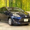toyota aqua 2018 quick_quick_NHP10_NHP10-6699426 image 16