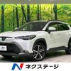 toyota corolla-cross 2023 quick_quick_ZVG15_ZVG15-1024008 image 1