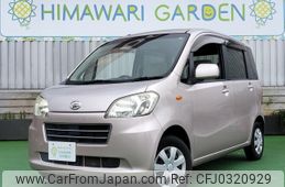 daihatsu tanto-exe 2010 quick_quick_DBA-L455S_L455S-0025233